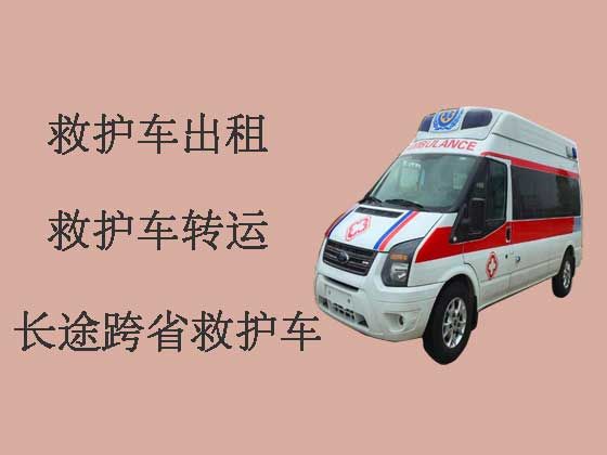荆门救护车租车服务-急救车出租，按公里收费